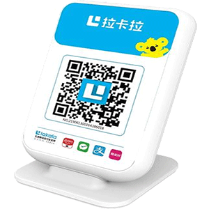 江陵拉卡拉收款云音箱